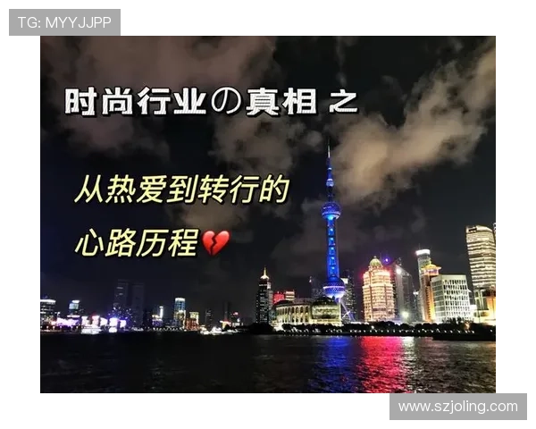 李秀英的网球人生：从热爱到职业的深度对话与心路历程